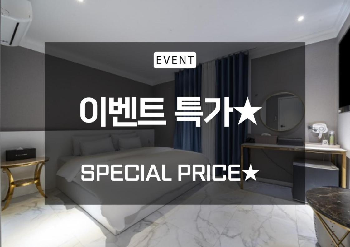 Knox Hotel Чхонан Екстер'єр фото